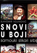 Knjiga "Snovi u boji - samouki slikari Srbije"